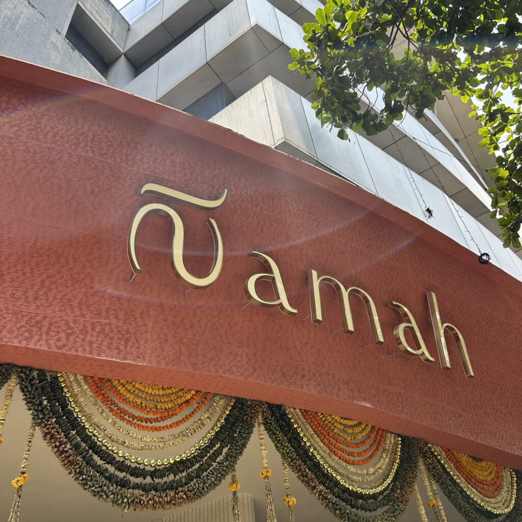 Namah Benguluru Coffee House Andheri